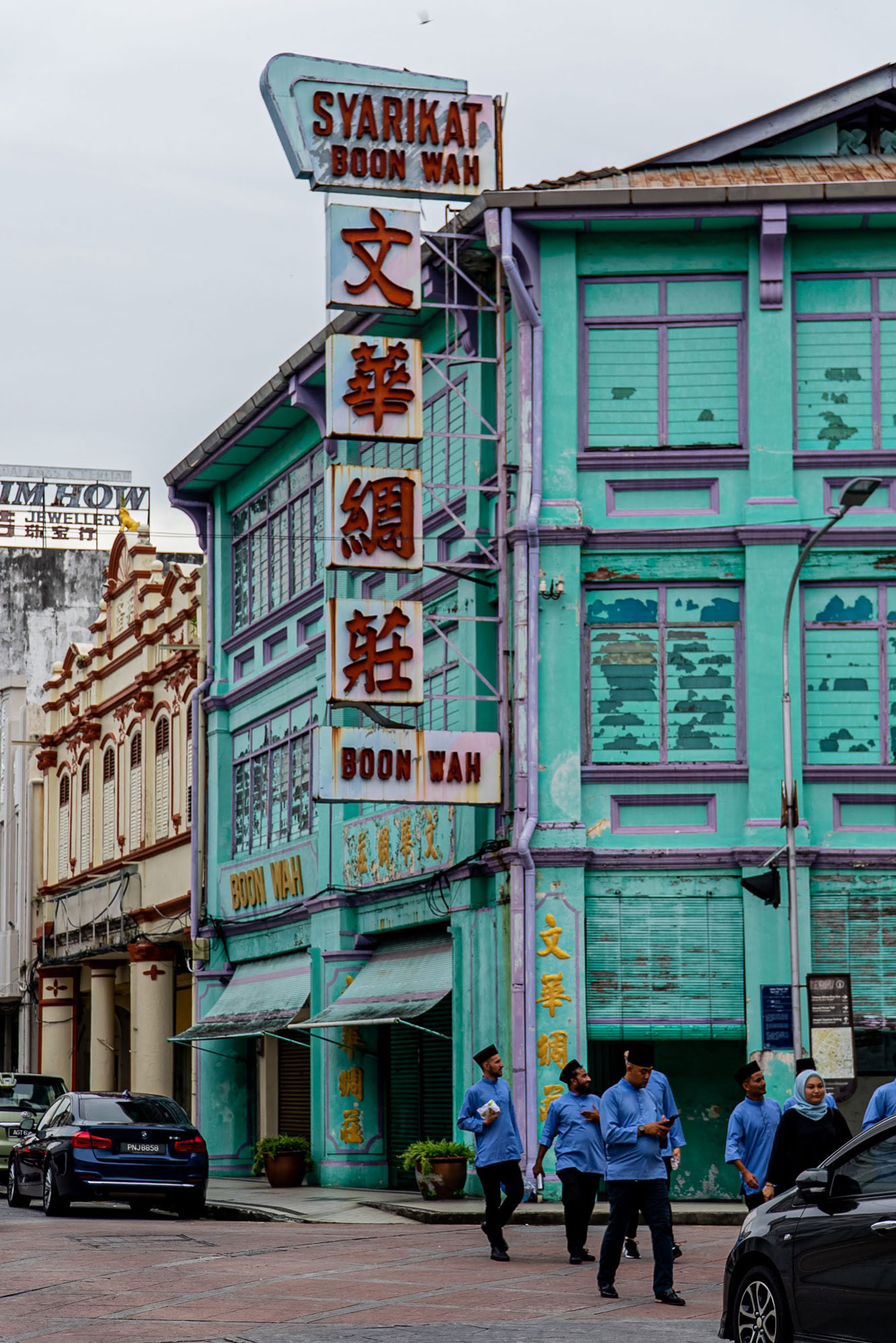 Xiao Fang Jiang traveling with the Watson Foundation