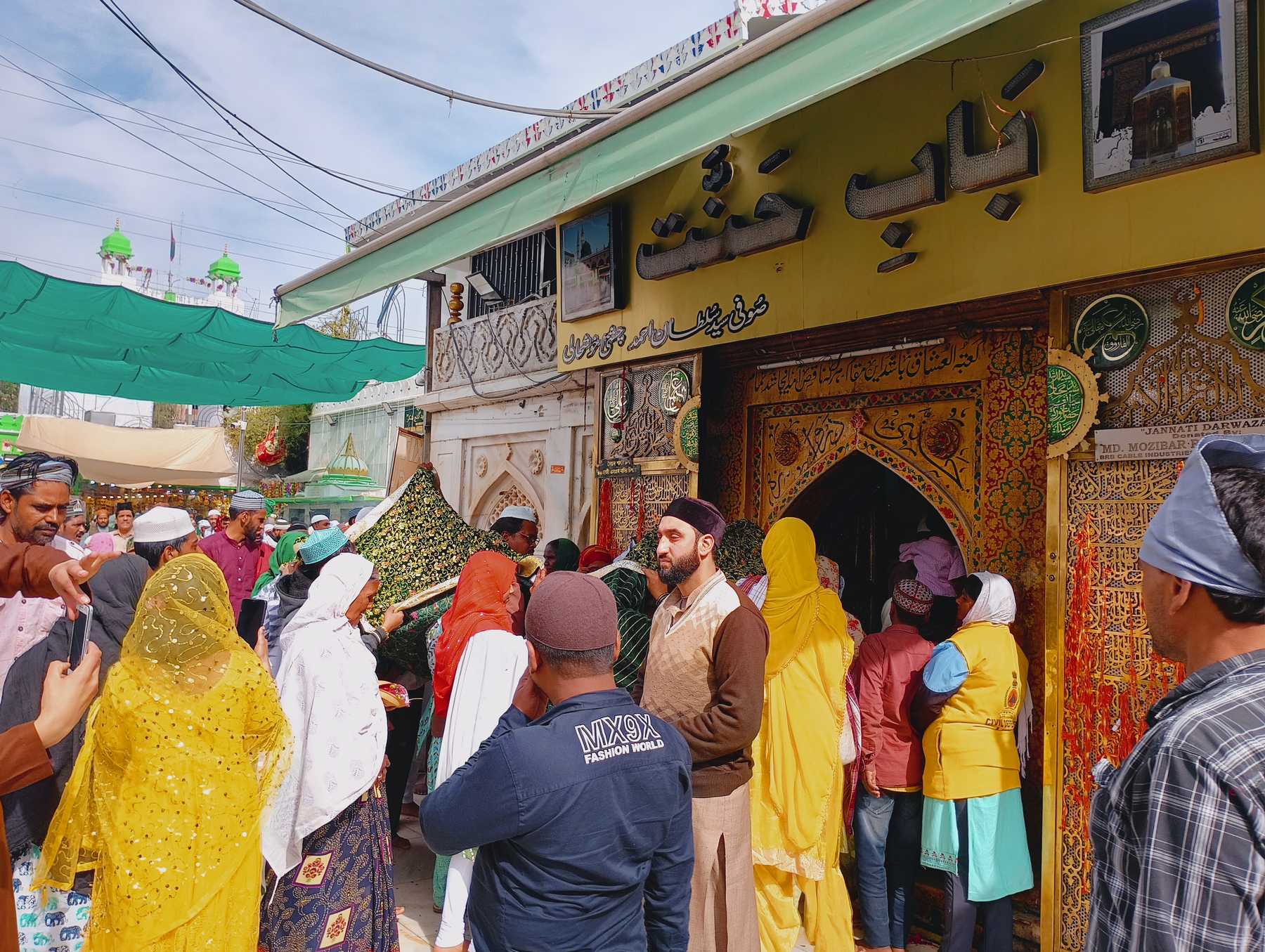 Huda Rahman traveling with the Watson Foundation