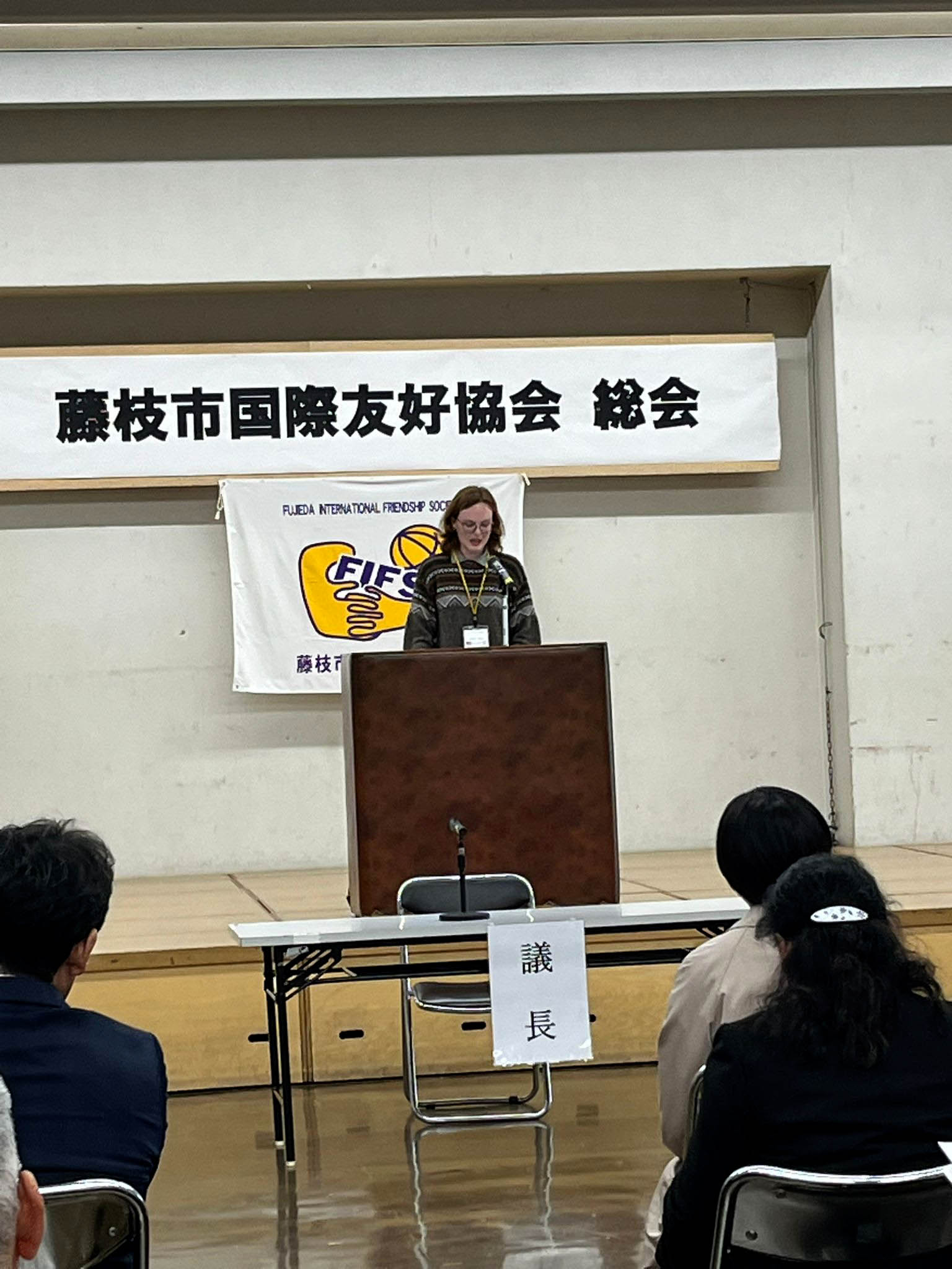 Trinity Eimer traveling with the Watson Foundation