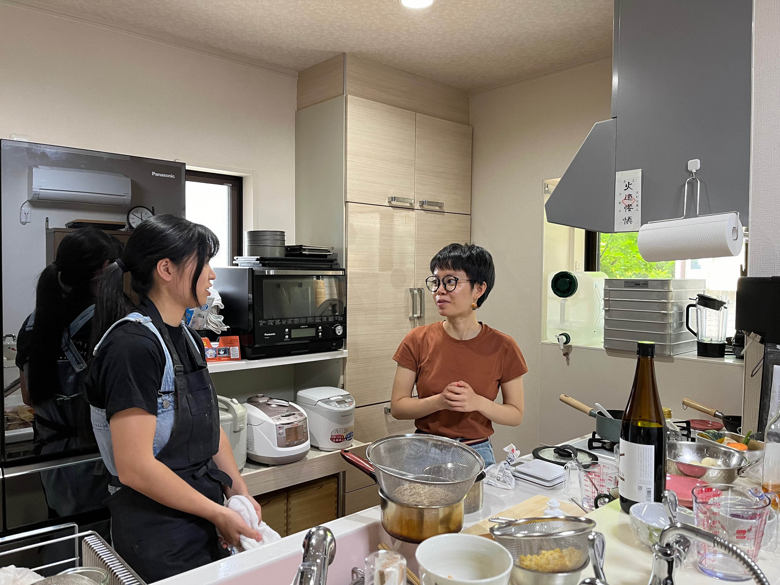 Yuxi Xia traveling with the Watson Foundation